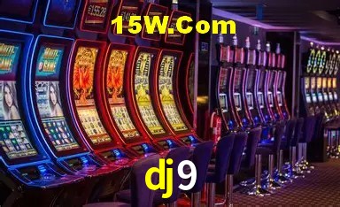 Bonus Features dj9